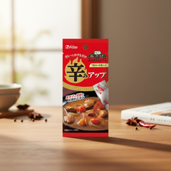 Japanese House Curry Partner Spice Mix, Spicy Up Edition | Japanbasket Box Packaging