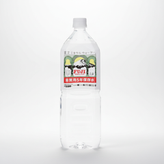 Japanese Fuji Mineral Water Emergency Storage Water - 1 Pieces Japanbasket Box Edition