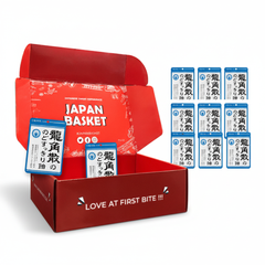 Traditional Japanese 龍角散 Throat Clearing Herbal Candy | Japanbasket Box Packaging