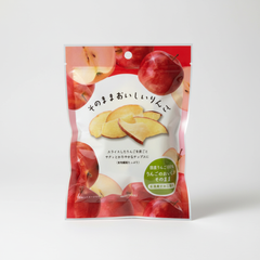 Japanese Delicious Apples - 10 Bags Japanbasket Box Edition