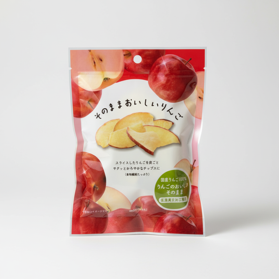Japanese Delicious Apples - 10 Bags Japanbasket Box Edition