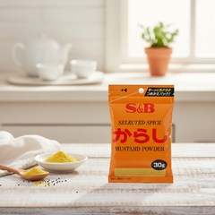Traditional Japanese Small & B Bags Containing Mustard - Japanbasket Box Packaging