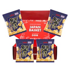 Traditional Japanese Calbee Kataage Potato, Light Flavor | Japanbasket Box Packaging