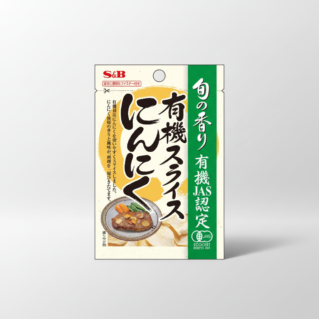 Japanese S&B Seasonal Fragrance Organic Sliced Garlic - Japanbasket Box Edition