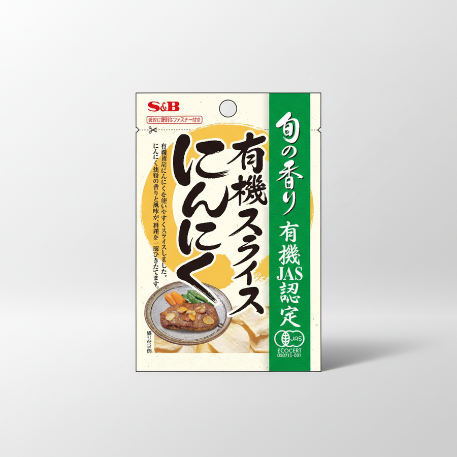 Japanese S&B Seasonal Fragrance Organic Sliced Garlic - Japanbasket Box Edition