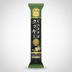 Japanese Bourbon Adult Petit Pistachio Cookie - Japanbasket Box Edition