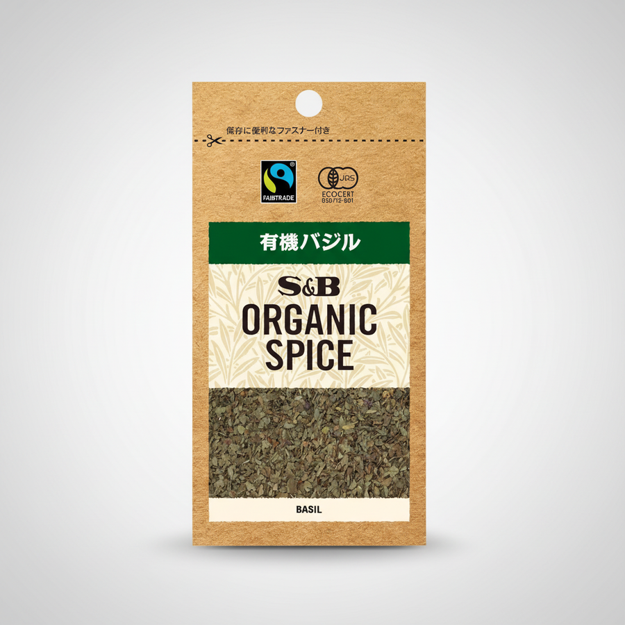 Traditional Japanese Organic Basil - Japanbasket Box Packaging