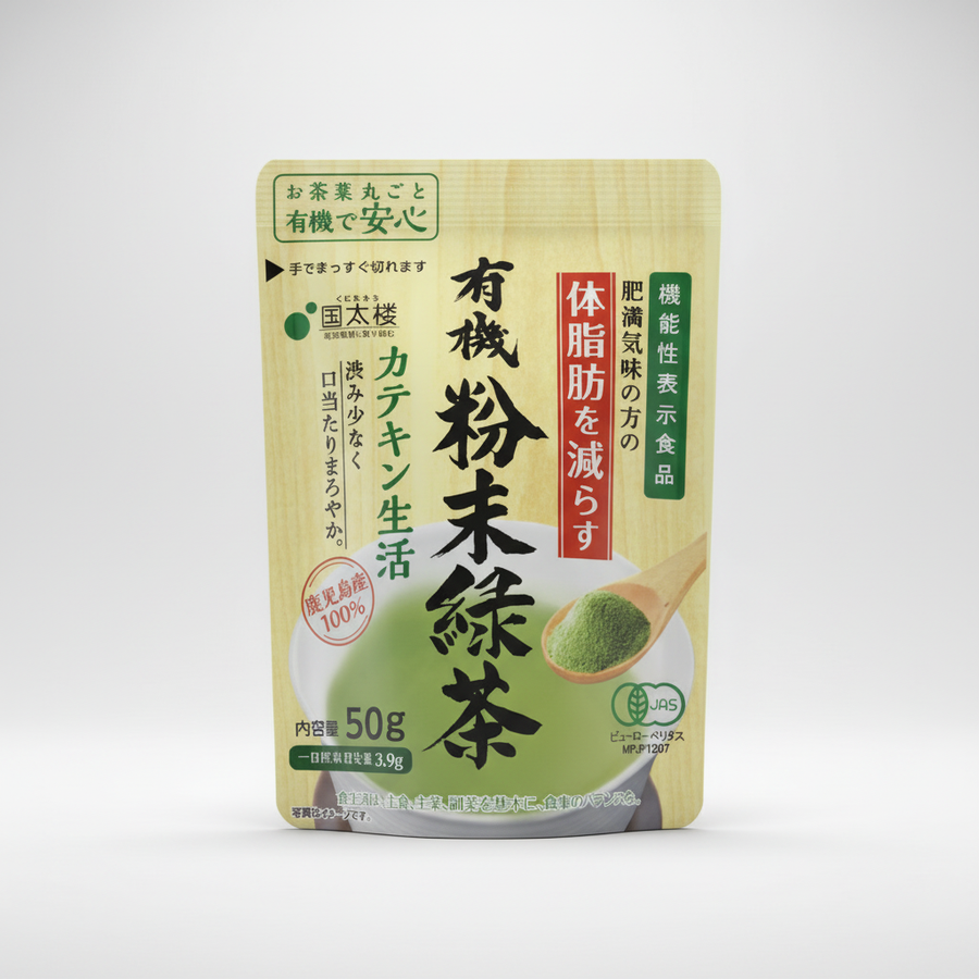 Japanese Koutaro Organic Green Tea Powder, Catechin Lifestyle - Japanbasket Box Edition