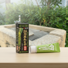 Tamaruya Shizuoka Hon Wasabi Set: Mizuki & Chopped Wasabi, Sushi Soy Sauce