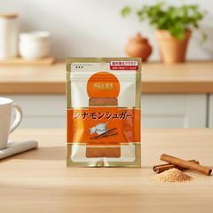 Bulk S&B Cinnamon Sugar Collection - Japanbasket Box