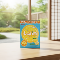 Traditional Japanese Kabaya Foods Shari in Gummy, Lemon - Japanbasket Box Packaging