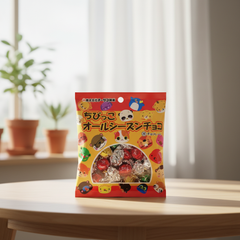 Traditional Japanese Chilin Seika Chibikko All Season Chocolate | Japanbasket Box Packaging