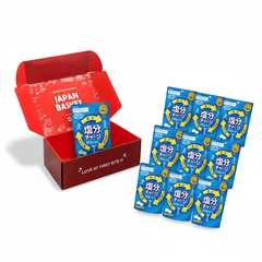 Bulk Kabaya Salt Charge Tabretts Collection (Japanbasket Box)