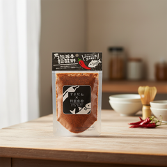 Japanese All-purpose Spicy Seasoning Suridane x Special Flour | Japanbasket Box Edition