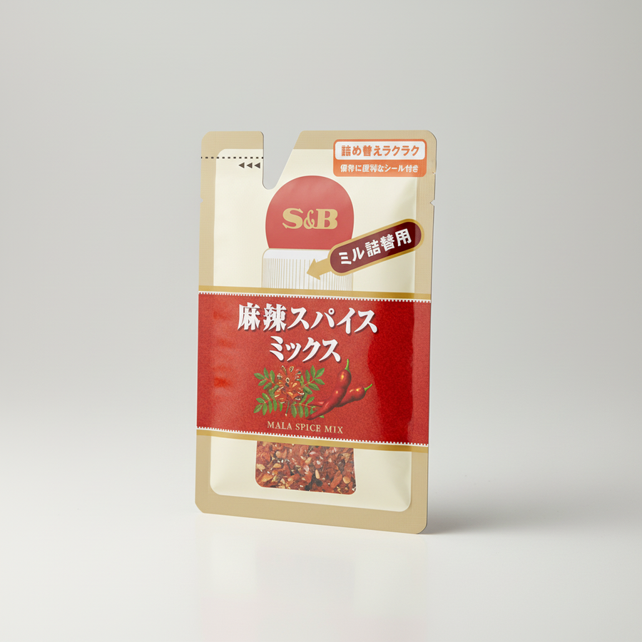 Japanese S&B Bagged Spice Mix - Japanbasket Box Edition
