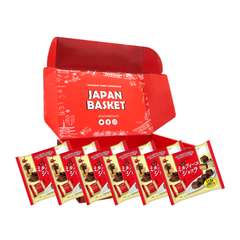 Traditional Japanese Bourbon Mini Millefeuille Chocolat - Japanbasket Box Packaging