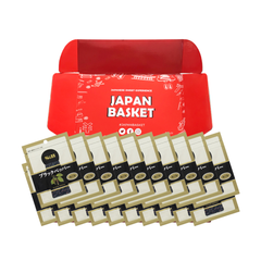 Japanese S&B Black Pepper (Hole) - Japanbasket Box Edition