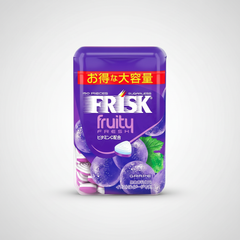 Japanese Kracie Frisk Fruity Fresh Bottle Grape - Japanbasket Box Edition