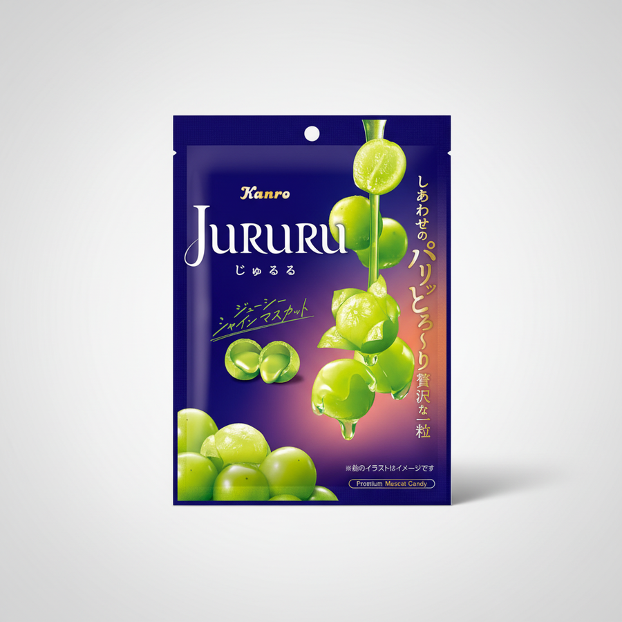 Japanese Kanro Jururu Shine Muscat | Japanbasket Box Edition