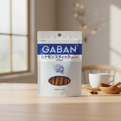 Japanese House GABAN Cinnamon Stick, Cashia Flavor | Japanbasket Box Edition