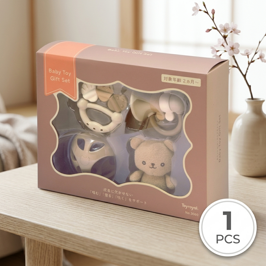 1 pcs Royal 3060 Baby Toy Set Developmental Infant Toys Milk Tea Color