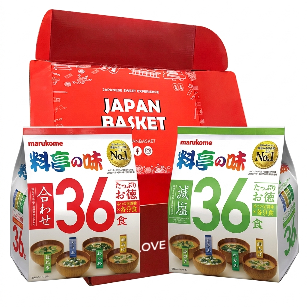 Marukome 2 pcs Miso Soup Instant Soup Restaurant Style Flavored