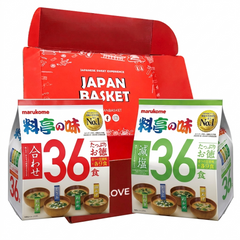 Marukome 2 pcs Miso Soup Instant Soup Restaurant Style Flavored