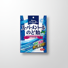 Japanese Kanro Non-Sugar Sugar Throat Candy | Japanbasket Box Edition