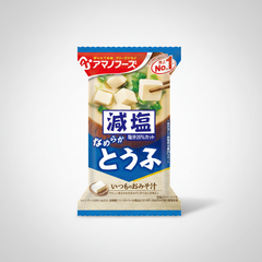 Bulk Amano Foods Reduced Salt Itsumono Miso Soup Tofu Collection (Japanbasket Box)