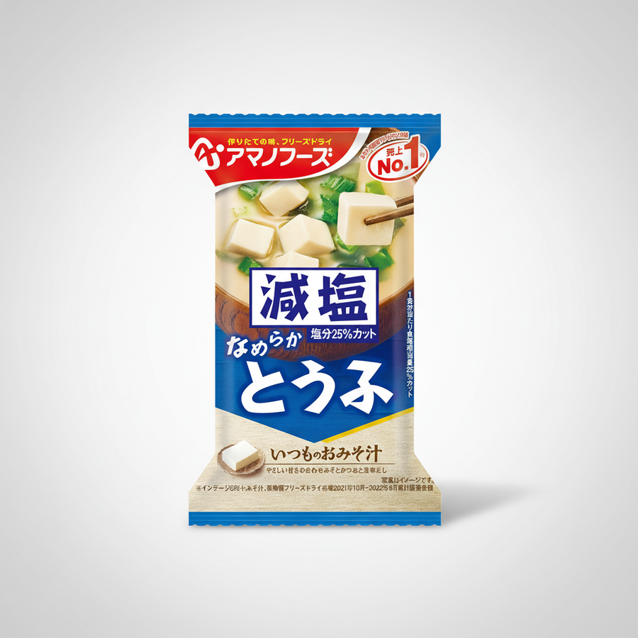 Bulk Amano Foods Reduced Salt Itsumono Miso Soup Tofu Collection (Japanbasket Box)