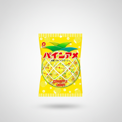 Premium Pine Pine Ame - Japanbasket Box for Family Use