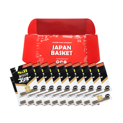 Japanese Sb Pepper in Bag | Japanbasket Box Edition