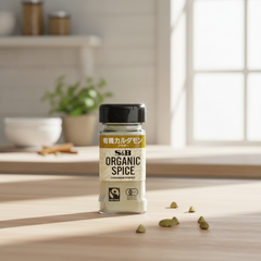 Bulk SB Foods Organic Spice Organic Cardamom - Japanbasket Box Edition