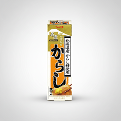Japanese S&B Nippon no Karashi - Japanbasket Box Edition