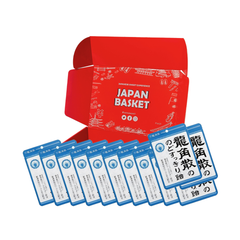 Traditional Japanese 龍角散 Throat Clearing Herbal Candy | Japanbasket Box Packaging