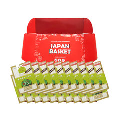 Japanese S&B Salad Spices (Mill Refill) | Japanbasket Box Edition