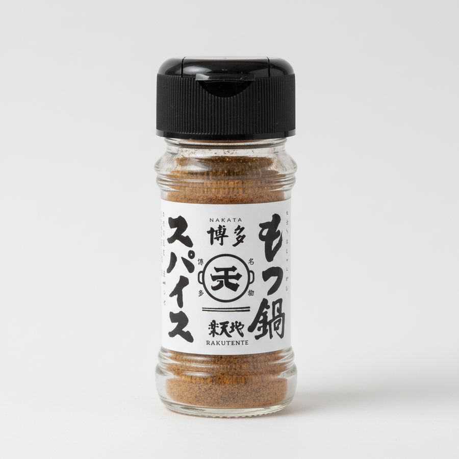 Traditional Japanese Rakutenchi Kyushu Fukuoka Spice for Hot Pot - Japanbasket Box Packaging