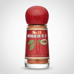 Japanese S&B Korean Chili Peppers - Japanbasket Box Edition
