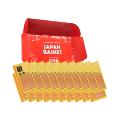 Japanese S&B Naikan Flower Pepper (Powder) - Japanbasket Box Edition