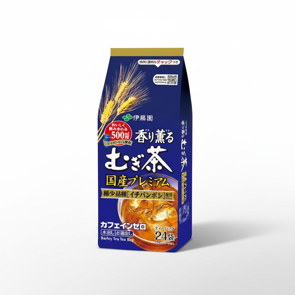 Japanese Itoen Scented Mugi Tea Premium Japanese Tea Bags | 2 Pieces Japanbasket Box Edition