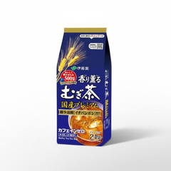 Japanese Itoen Scented Mugi Tea Premium Japanese Tea Bags | 2 Pieces Japanbasket Box Edition