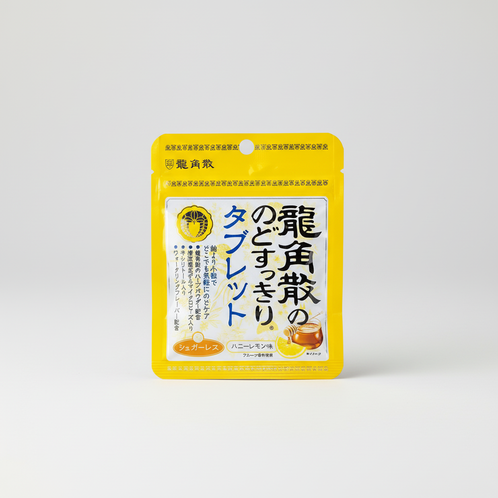 Bulk Ryukakusan Throat Clearing Kikyo Tablet, Honey Lemon Flavor Collection (Japanbasket Box)