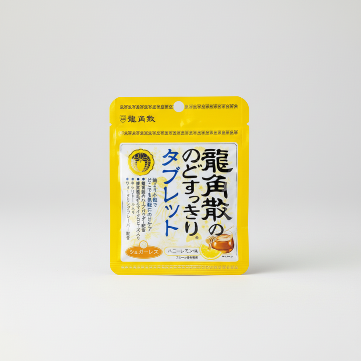 Bulk Ryukakusan Throat Clearing Kikyo Tablet, Honey Lemon Flavor Collection (Japanbasket Box)
