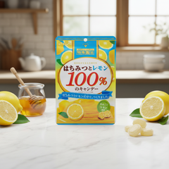Traditional Japanese Fanjaku Candy 100% Honey and Lemon Candy - Japanbasket Box Packaging