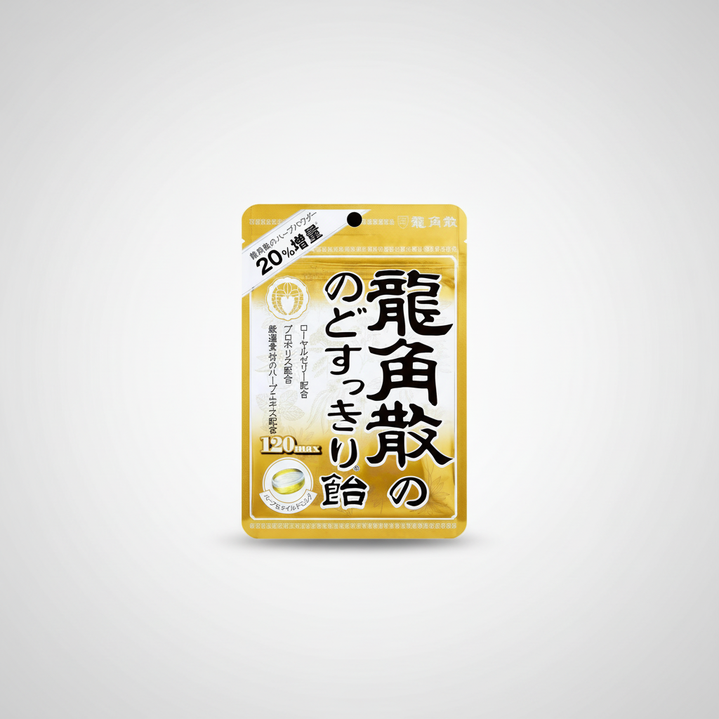 Japanese Ryukakusan Throat Clearing Candy - Japanbasket Box Edition