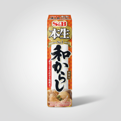 Japanese S&B Honyu Mustard | Japanbasket Box Edition