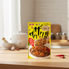 Japanese SB Foods Curry Plus Crunchy Texture! Spice Crunch - Japanbasket Box Edition