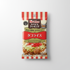 Traditional Japanese House Spice Cooking Taco Rice - Japanbasket Box Packaging
