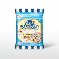 Japanese Eiwa Petit Marshmallow - Japanbasket Box Edition