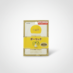 Japanese S&B Garlic in Bag, Roast Garlic Flavor | Japanbasket Box Edition